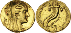 GRÈCE ANTIQUE - GREEK
Royaume lagide, Ptolémée VI (180-145 av. J.-C.). Octodrachme d’or ou mnaieion ND (c.180-145 av. J.-C.), Alexandrie.
Sv.1498-99 -...