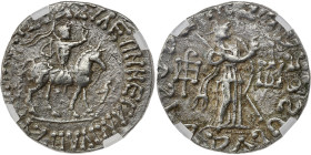 GRÈCE ANTIQUE - GREEK
Royaume indo-scythe, Azès II (c.35-12 av. J.-C.). Tétradrachme ND, Taxila.
Mitchiner 2372 v. ; Billon - 9,25 g - 23 mm - 12 h
GE...