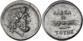 GRÈCE ANTIQUE - GREEK
Reproduction d’une drachme d’Alexandre d’Épire, par Becker [ND (342-331 av. J.-C.)], frappe moderne (avant 1914), Berlin (Bode-M...