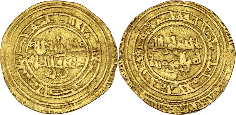 ÉGYPTE - EGYPT
Fatimides, Al-Hakim bi-Amr Allah (996-1021). Dinar Or ND (AH 368-...