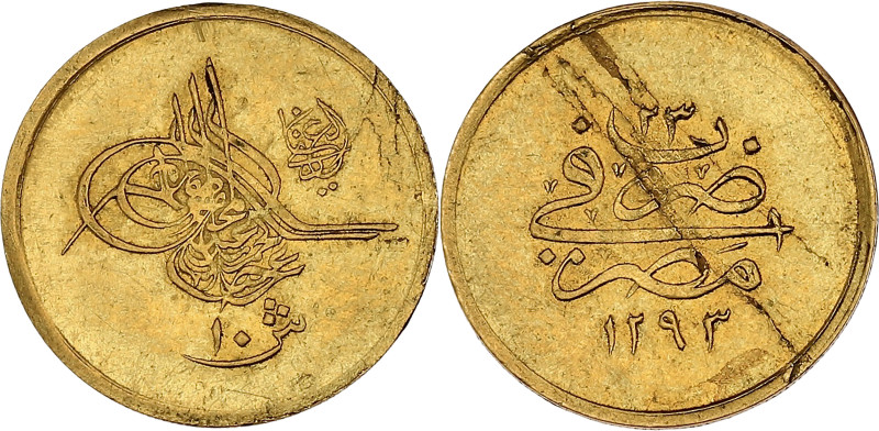 ÉGYPTE - EGYPT
Abdülhamid II (1876-1909). 10 kurush AH 1293/23 (1897).
Fr.95 ; O...