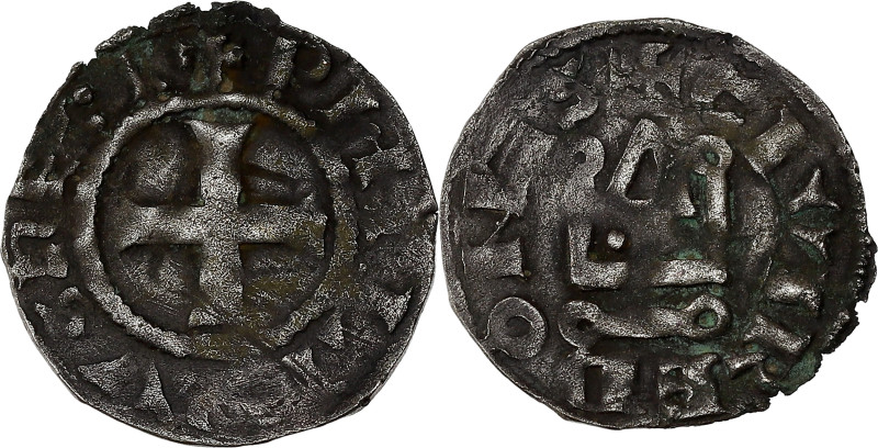 FRANCE / CAPÉTIENS - FRANCE / ROYAL
Philippe II (1180-1223). Denier tournois pou...