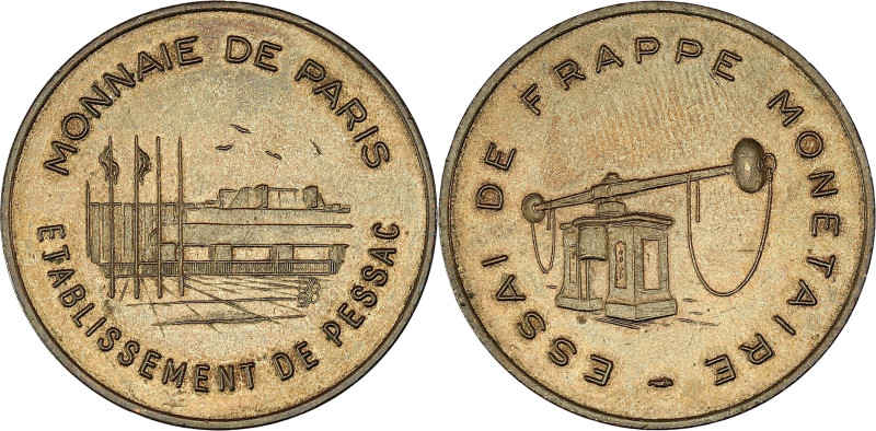 FRANCE
Ve République (1958 à nos jours). Essai de frappe de 100 francs Panthéon ...