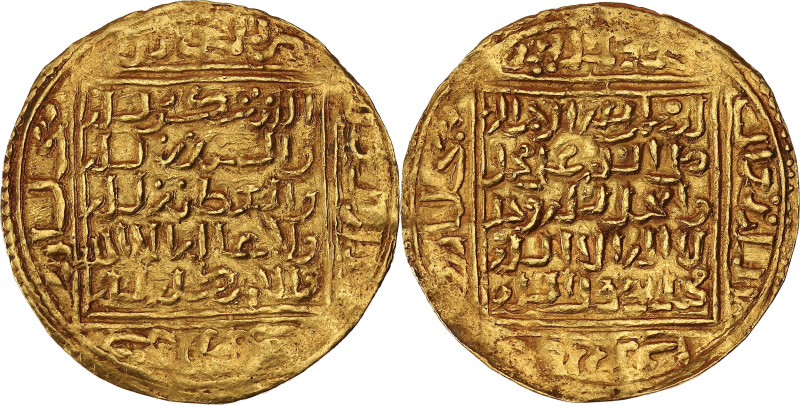 MAROC - MOROCCO
Marinides, Abu al ‘Abbas Ahmad (1373-1393). Double dinar ND (AH ...