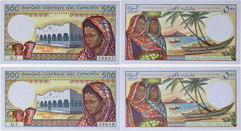 COMORES - COMOROS
Lot (2) - 500 francs avec numéros consécutifs ND (1986).
P.10a...