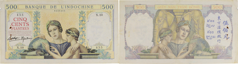 INDOCHINE FRANÇAISE - FRENCH INDOCHINA
500 piastres type “Mercure” - Banque de l...