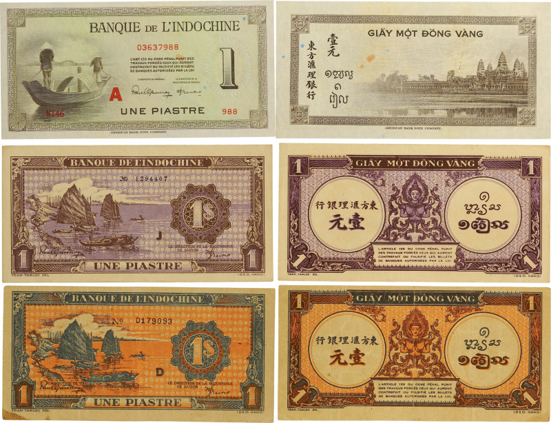 INDOCHINE FRANÇAISE - FRENCH INDOCHINA
Lot (3) - 1 piastre orange, violet et ver...