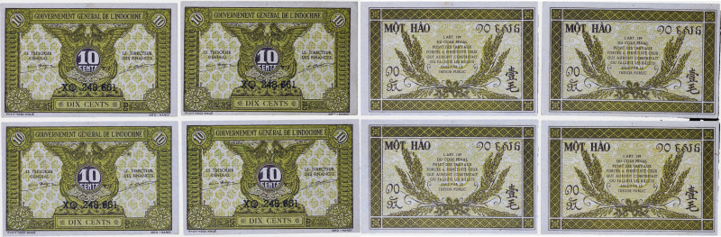 INDOCHINE FRANÇAISE - FRENCH INDOCHINA
Lot (4) - 10 cents avec numéros identique...