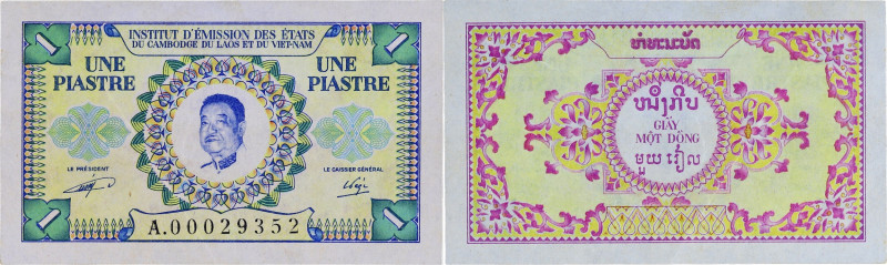 INDOCHINE FRANÇAISE - FRENCH INDOCHINA
1 piastre - 1 kip avec petit numéro 1953....