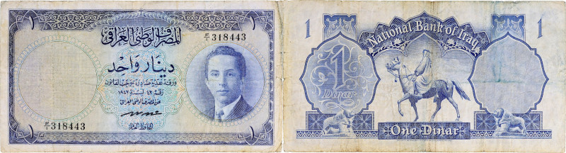 IRAK - IRAQ
1 dinar type roi Fayçal II 1947.
P.34.
Alphabet F/1 - numéro 318442,...