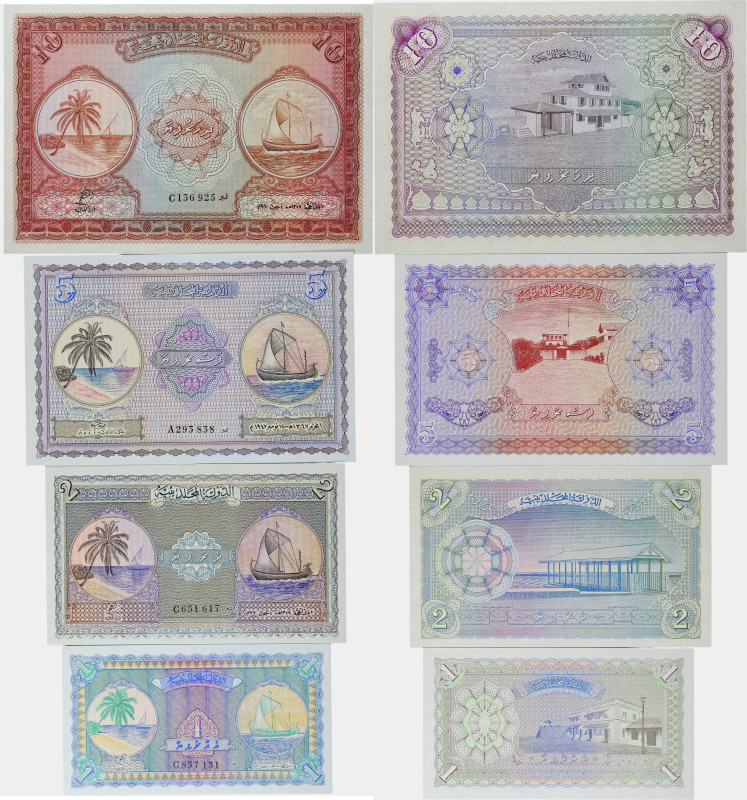 MALDIVES
Lot (4) - 1-2-5-10 rupees 1947/1960.
P.2b - P.3b - P.4a - P.5b.
Lot (4)...