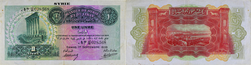 SYRIE - SYRIA
1 livre type “Banque de Syrie et du Liban” 1er septembre 1939.
P.4...