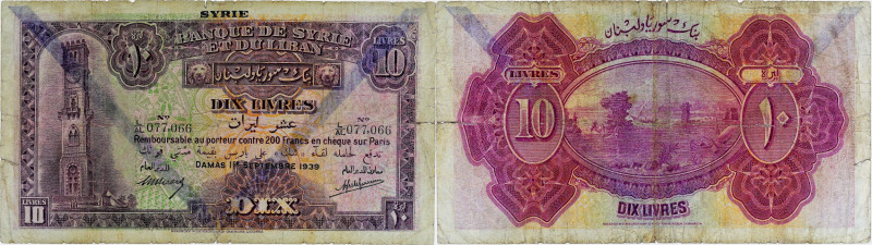 SYRIE - SYRIA
10 livres type “Banque de Syrie et du Liban” 1er septembre 1939.
P...