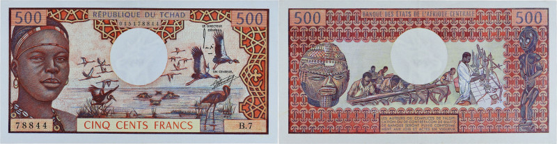 TCHAD - CHAD
500 francs ND (1974).
P.2a.
Alphabet B.7 - numéro 78844, type reche...