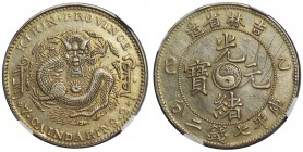 China - Kirin - Dollar 1905 Rosettes
Chiny, 7 Mace 2 Candareens (Dollar) 1905 - NGC AU

Rare coin. 
Obverse with a lot of luster and sharp details...