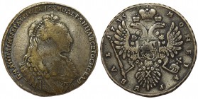 Russia Anna - Rubel 1735 Moscov
Rosja, Anna - Rubel 1735 Moskwa

Variation with 8 pearls in hairt and sharp tail. 
Patina.
Odmiana z 8 perłami we...