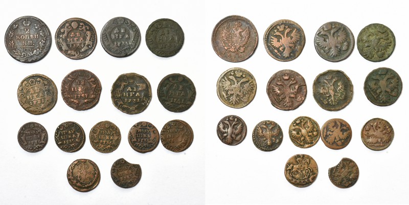Russia - Lot of 18th century kopken - 15 pieces
Rosja - Zestaw 15 szt. - Kopiej...