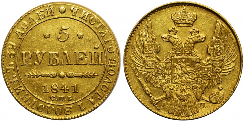 Russia - 5 rubles 1841
Rosja - 5 rubli 1841 Petersburg

Minor surface hairlin...