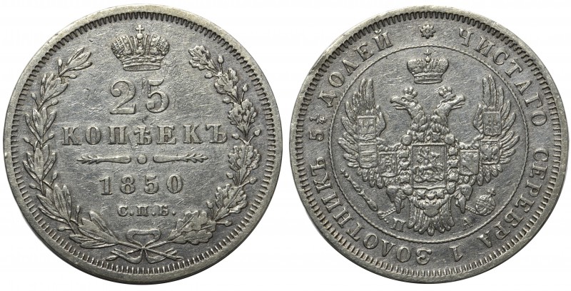 Russia Nicolay 1 25 kopken 1850 СПБ ПА Petersburg
Rosja, Mikołaj I - 25 kopieje...