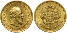 Rosja, Aleksander III - 5 rubli 1890 Petersburg

Zdrowa ponadprzeciętnie zachowana moneta z połyskiem. 
World coins Russia Russland

Grade: UNC-/...