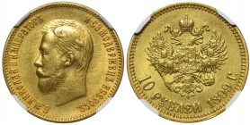 Rosja, Mikołaj II - 10 rubli 1899 AГ Petersburg - NGC AU

 
World coins Russia Russland

Grade: NGC AU
Literature: Bitkin 4