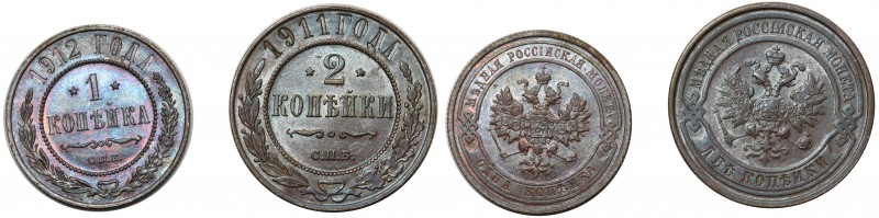 Russia - 1 kopken 1912 and 2 kopken 1911
Rosja - ZESTAW - 1 kopiejka 1912 i 2 k...