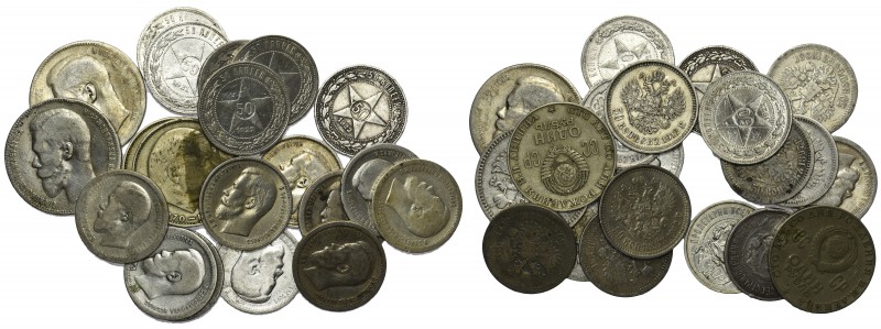 Russia - Lot of 20 coins - 50 kopken and rubles
Rosja - Zestaw 20 szt. - 50 kop...