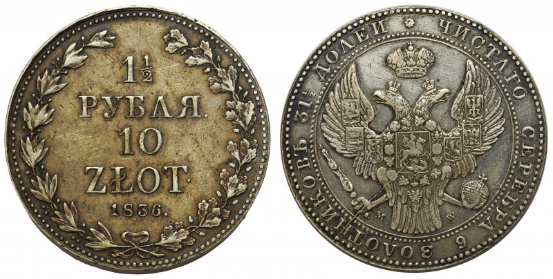 1-1/2 rubla = 10 złotych 1836 MW, Warszawa - mała data.

Odmiana z małą datą i...