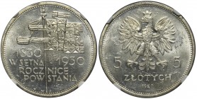 Sztandar 5 złotych 1930 - NGC MS63

Piękny egzemplarz z mocnym, głębokim lustrem. 
Wysoka nota od NGC. 
POLISH COINS The Second Republic Poland Po...