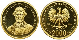 Kazimierz Odnowiciel - 2.000 złotych 1980
Piękne. POLISH COINS Poland Polen Poland Polen

Grade: Proof
Literature: Parchimowicz 348