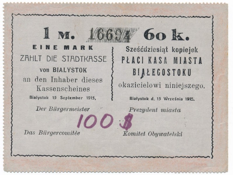Białystok 1 marka = 60 kopiejek 1915

Drobne zagniecenia, ale reszta piękna. C...