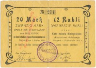 Białystok 20 marek=12 rubli 1915 - bardzo rzadki i ładny

Bardzo rzadki bon Białegostoku. 
Kilka złamań w tym jedno mocniejsze przez środek z rozda...