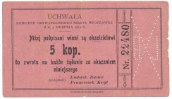 Włocławek - Komitet Obywatelski - 5 kopiejek 1914

Egzemplarz z perforacją oraz numeracją. 
Złamany przez środek z rozwarstwieniem papieru na margi...