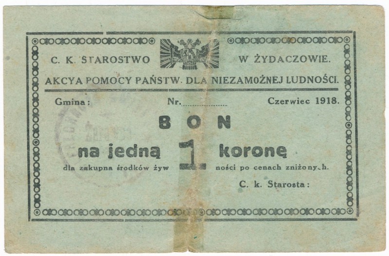 Żydaczów - 1 korona 1918

Względnie rzadki bon. Emisja czerwcowa. 
Mocno złam...