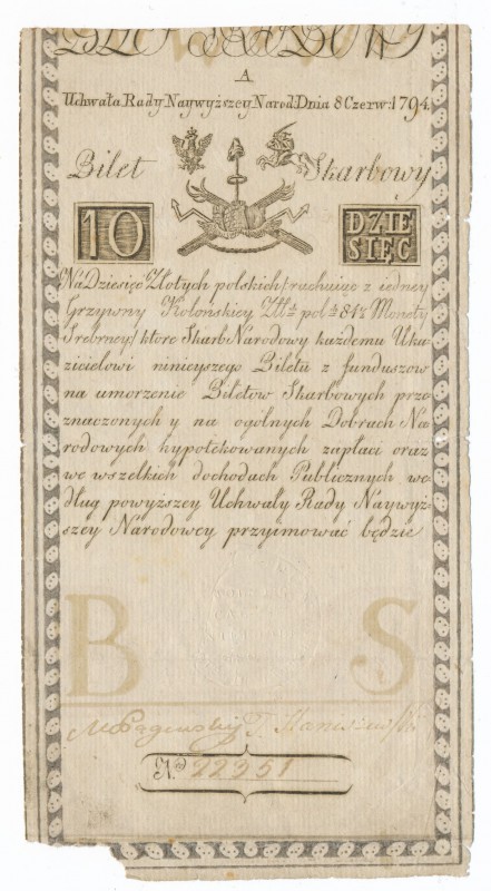 10 złotych 1794 -A- herbowy znak wodny

Ubytek lewego, dolnego narożnika oraz ...