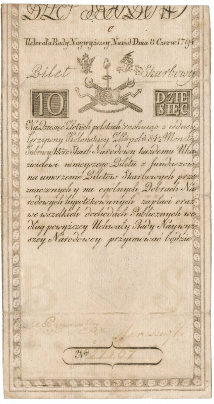10 złotych 1794 -C- napisowy znak wodny

Egzemplarz z napisowym znakiem wodnym...