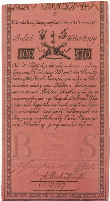 100 złotych 1794 -C- herbowy znak wodny - PIĘKNY

Najwyższy z realnie dostępny...