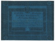 5 złotych 1824 - Kolekcja Lucow - RZADKOŚĆ

Charakterystyczny, bardzo rzadki i praktycznie jedyny dostępny nominał złotówkowy z emisji 1824. Podpisy...