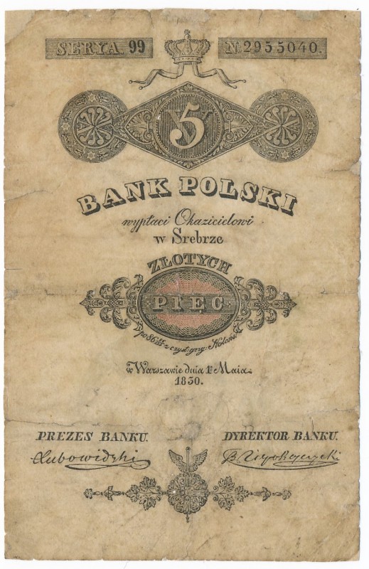 5 złotych 1830 Niepokojczycki - seria dwucyfrowa - RZADKOŚĆ
Bardzo rzadki bankn...