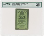 1 złoty 1831 Głuszyński - PMG 25 - ładny

Powstańcza złotówka z podpisem Głuszyński. 
Ponadprzeciętny egzemplarz o bardzo ładnej prezencji. Natural...