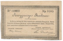 Asygnacja Skarbowa na 100 złotych 1831 - Kolekcja Dąbrowskiego - rzadsza

Rzadszy nominał asygnacji emisji 1831. Najczęściej na rynku pojawiają się ...