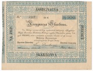 Asygnacja Skarbowa na 500 złotych 1831 - piękna

Dwa niemocne, ukośne zagniecenia widoczne jedynie w świetle równoległym. Zagięty lewy, górny narożn...