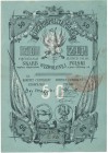 Skarb Wyzwolonej Polski 50 złotych (1853) - OGROMNA RZADKOŚĆ
Najwyższej rzadkości bilet na 50 złotych wyemitowany przez fundusz Skarbu Wyzwolonej Pol...
