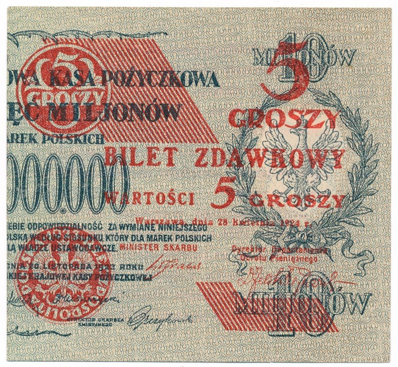 5 groszy 1924 - prawa połówka

Jednokrotnie złamany przez środek. Drobne zagni...