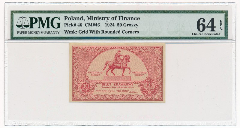 50 groszy 1924 - PMG 64 EPQ

Najrzadszy nominał z trzech emisji groszowych z b...