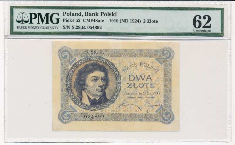 2 złote 1919 S.28.B. - PMG 62

Rzadki banknot w stanach emisyjnych. Odmiana dw...