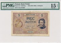 5 złotych 1919 S.7 B - PMG 15 - rzadka odmiana jednocyfrowa

Typologicznie bardzo potrzebny i lubiany banknot. W odmianie jednocyfrowej rzadki. 
Eg...