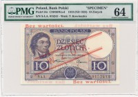 10 złotych 1919 WZÓR S.4.A. - PMG 64

Rzadki wzór, bardzo rzadkiego banknotu osiągającego rekordowe notowania aukcyjne w wersji obiegowej. Odmiana b...