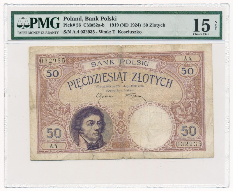50 złotych 1919 A.4 - PMG 15 - DUŻA RZADKOŚĆ w naturalnym stanie zachowania

C...