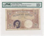 50 złotych 1919 A.4 - PMG 15 - DUŻA RZADKOŚĆ w naturalnym stanie zachowania

Charakterystyczny, piękny i zawsze pożądany banknot, który śmiało można...